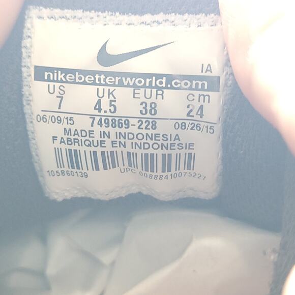 Nike MD runner brown orange 749869-228 running women's size 7 - Picture 9 of 9